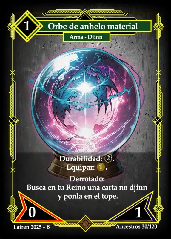 ORBE DE ANHELO MATERIAL